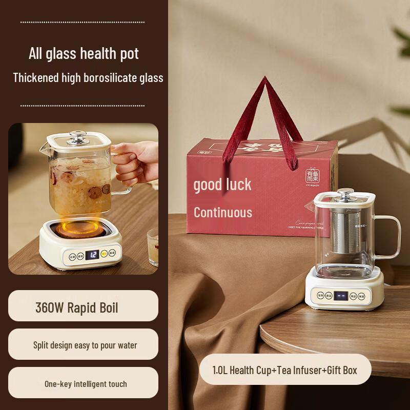 COMATE Multi-functional Glass Health Kettle