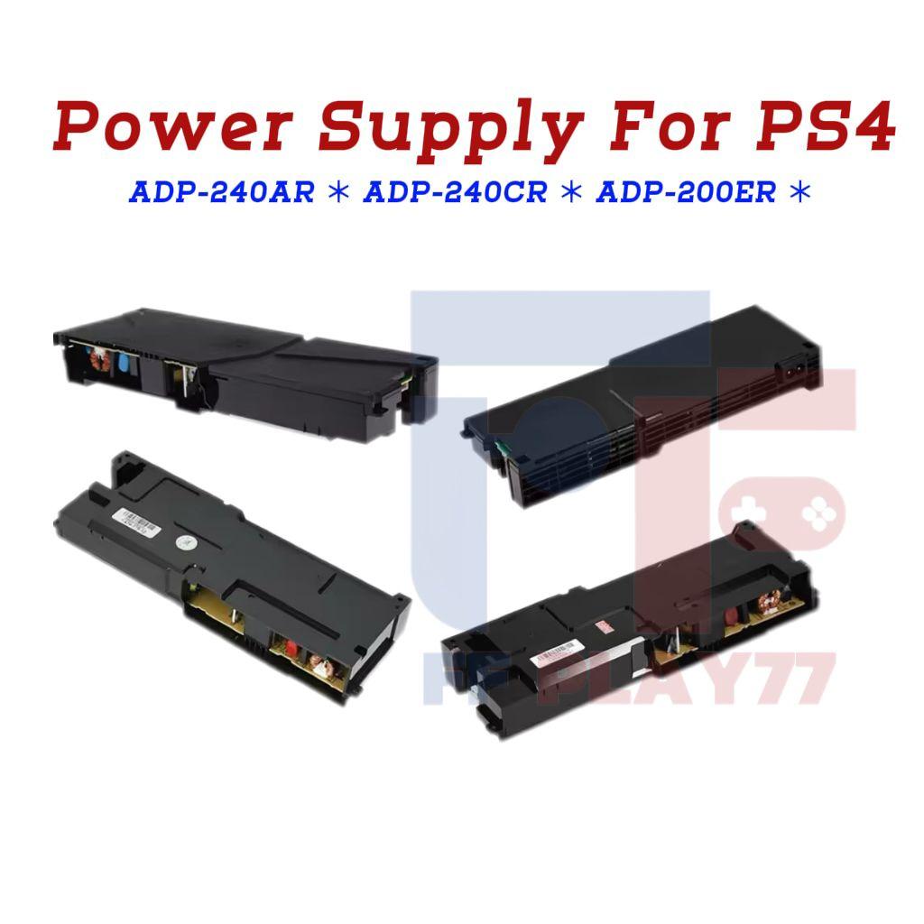 Built-in Power Supply For PS4 1000 Console For PS4 Fat ADP-240CR Inner Power Source Adapter ADP-200ER N14-200P1A ADP-240AR/240CR