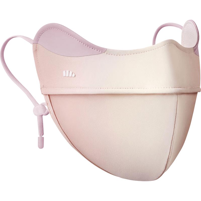 Beneunder Women s Full-Face UV Protection Sun Mask One Size