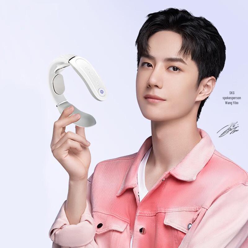 SKG Personal Neck & Shoulder Care Devices