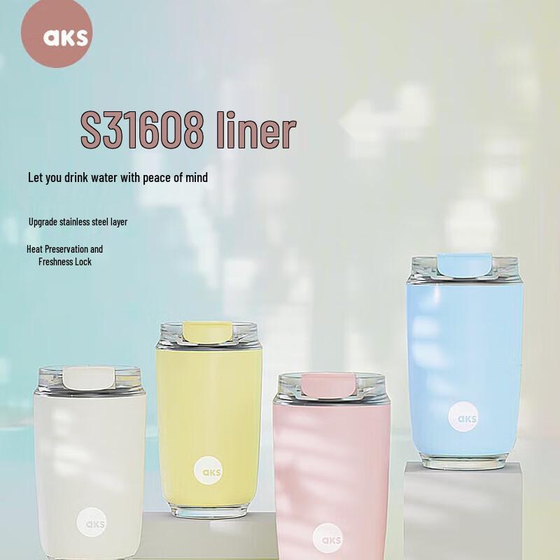 AKS Stainless Steel Portable Insulated Coffee Mug