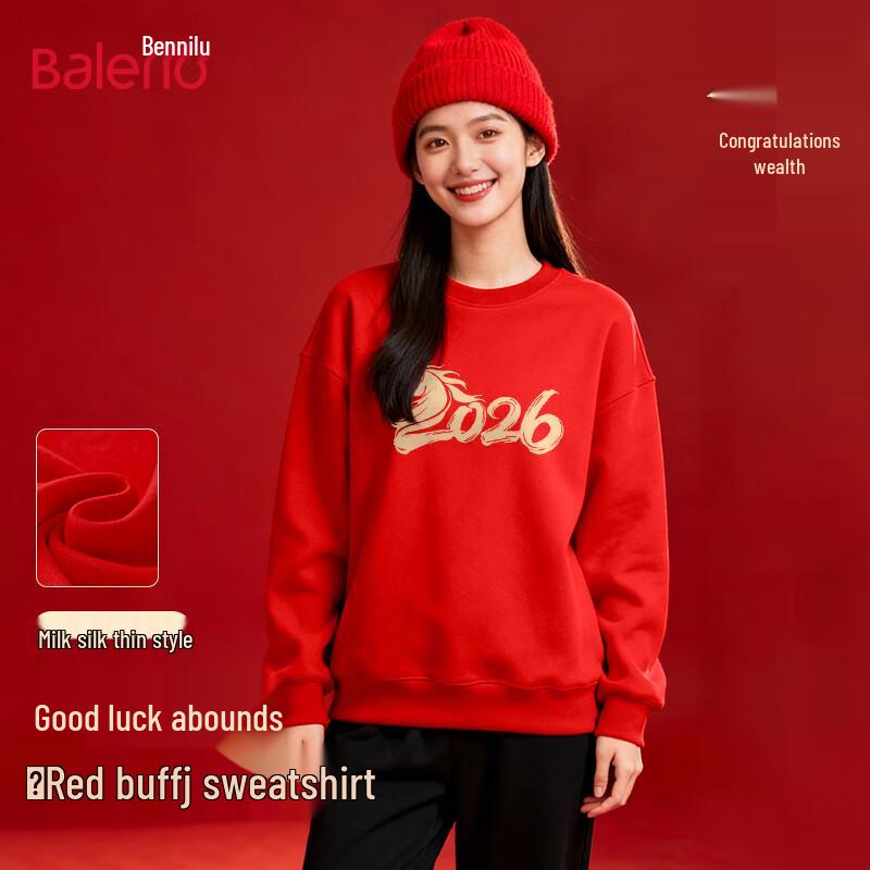 

Baleno Women s 2026 New Year Round Neck Sweatshirt L