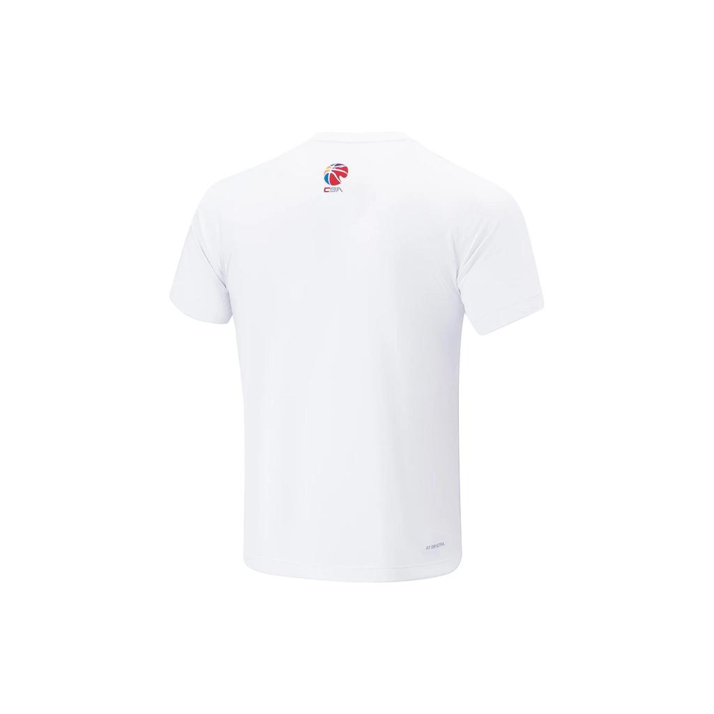 Li-Ning CBA Guangdong Southern Tigers Quick-Drying T-shirt 'White' Men's ATST909-2