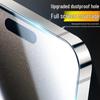 Meizu 20/21pro Displayschutzfolie aus gehärtetem Glas mit staubfreier Installation