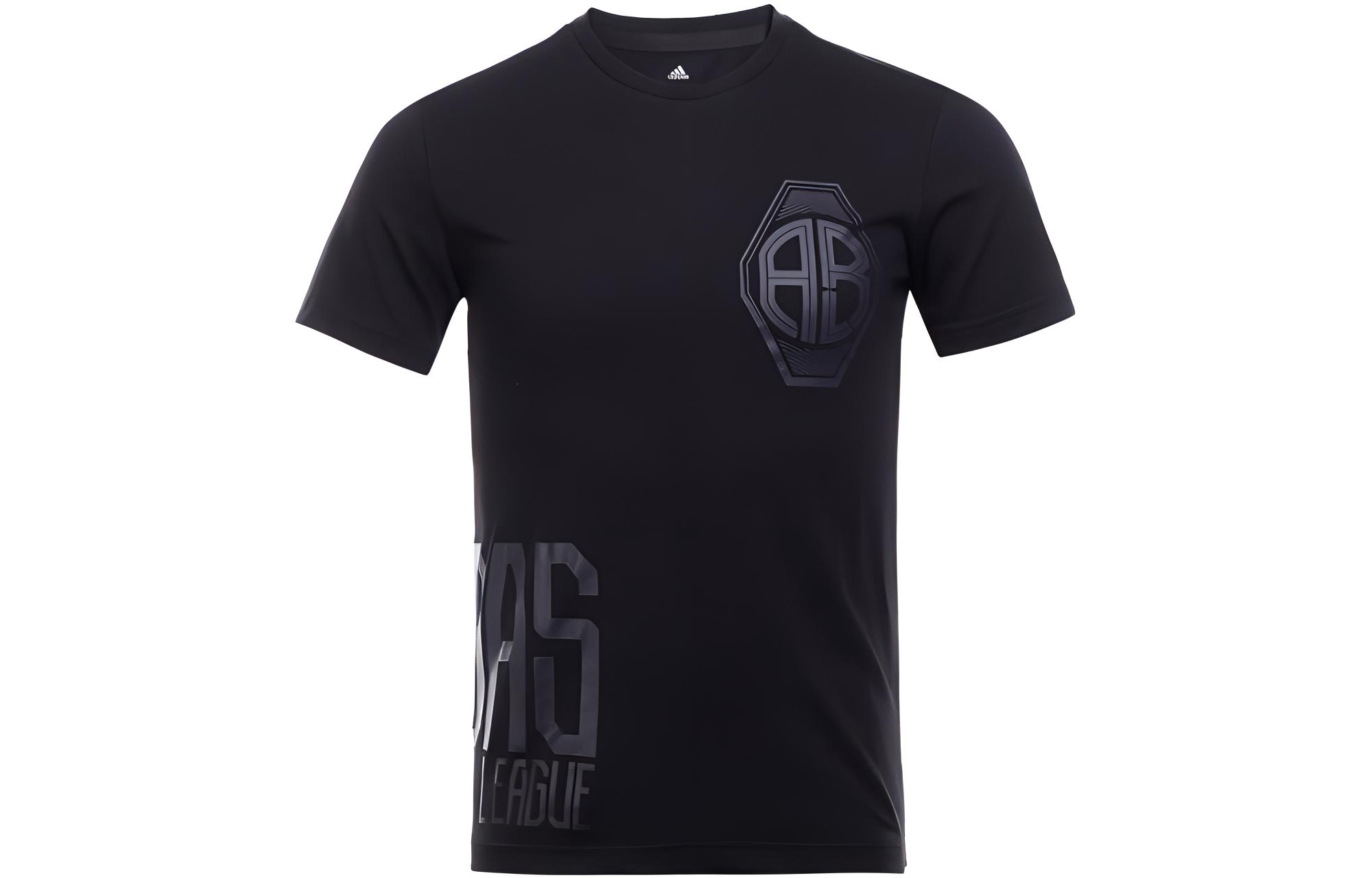 Adidas Basketball Jersey Men s Black AP9570 M