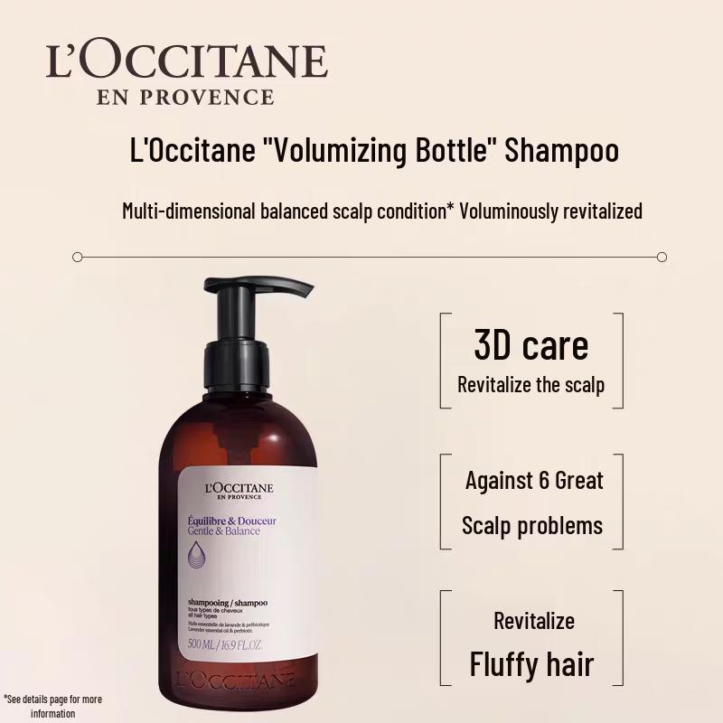 L'OCCITANE Herbal Balance Shampoo & Conditioner Set
