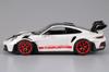 Tamiya 1/24 Scale Sports Car Series No. 370 Porsche 911 GT3 RS (992) Plastic Model Kit 24370 (Automobile)