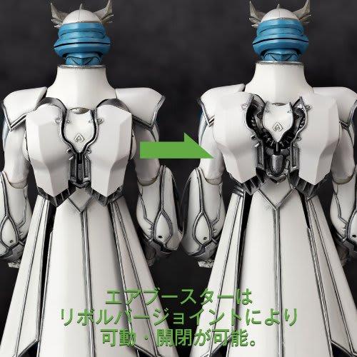 Revoltech Takeya 012 ZETMAN Alphas Non-Scale ABS & PVC Painted Action Figure