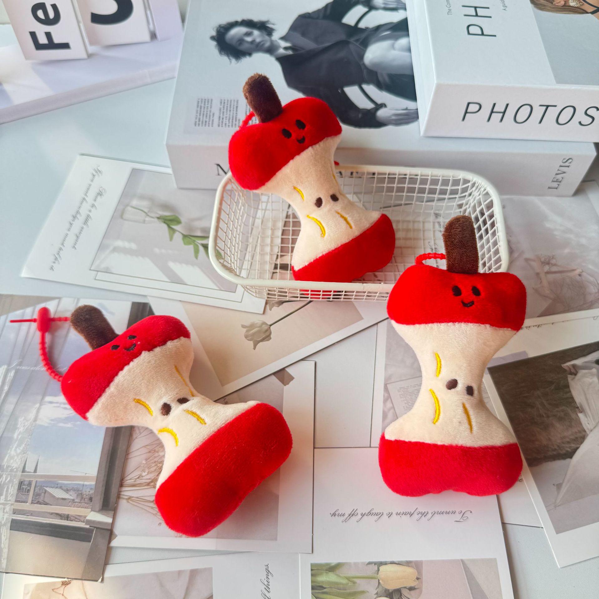 Apple Core Pendant Plush Toy Keychain - Sad Apple Story Gift