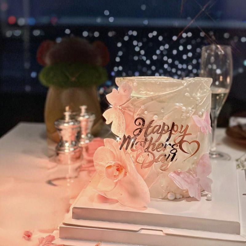 1Pcs Simple Letter Acrylic Baking Dessert Decoration Mother'S Day Cake Decoration Holiday Party Supplies