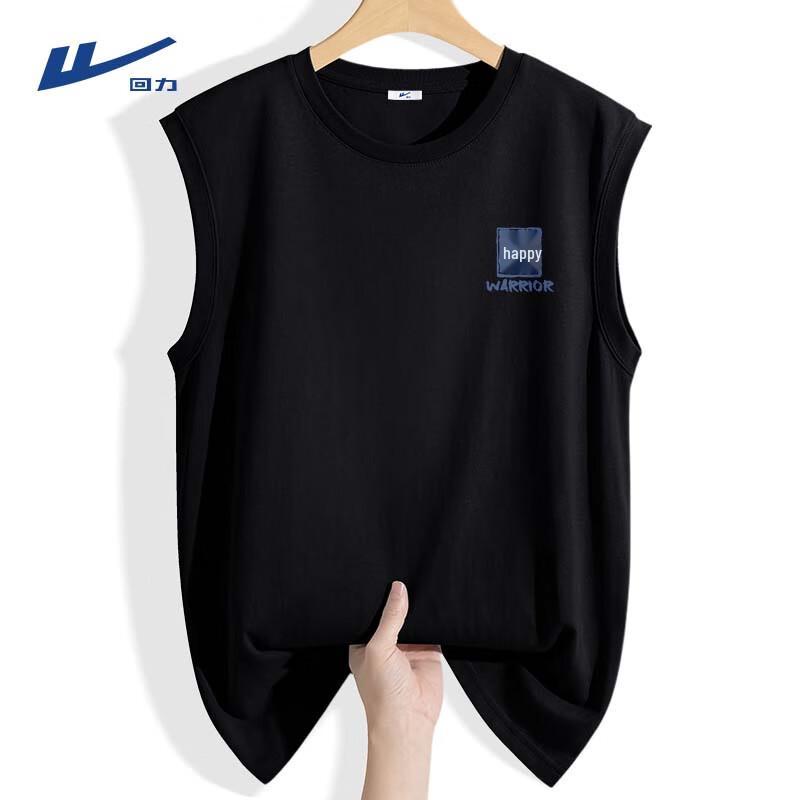 Warrior Men s Summer Pure Cotton Sleeveless Vest 2XL