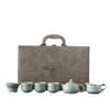 Shangqi Ru Kiln Ceramic Tea Set