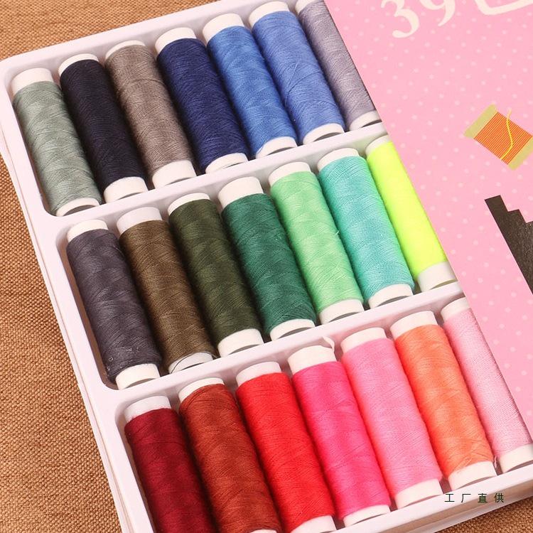 39-Color Sewing Thread Set: Household Spools & Needles for Mending
