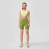 Saucony Sports Underwear Women's Soft And Tender Yellow SC1249005DY-YL08