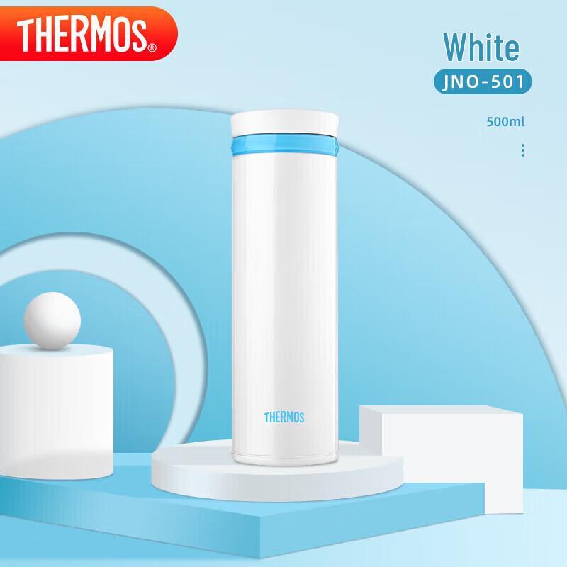THERMOS JNO-501 Lightweight Stainless Steel Vacuum Mug
