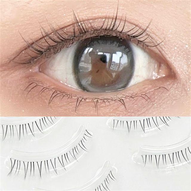 Mogugu - Нижние накладные ресницы With Case - Black - 0.5cm