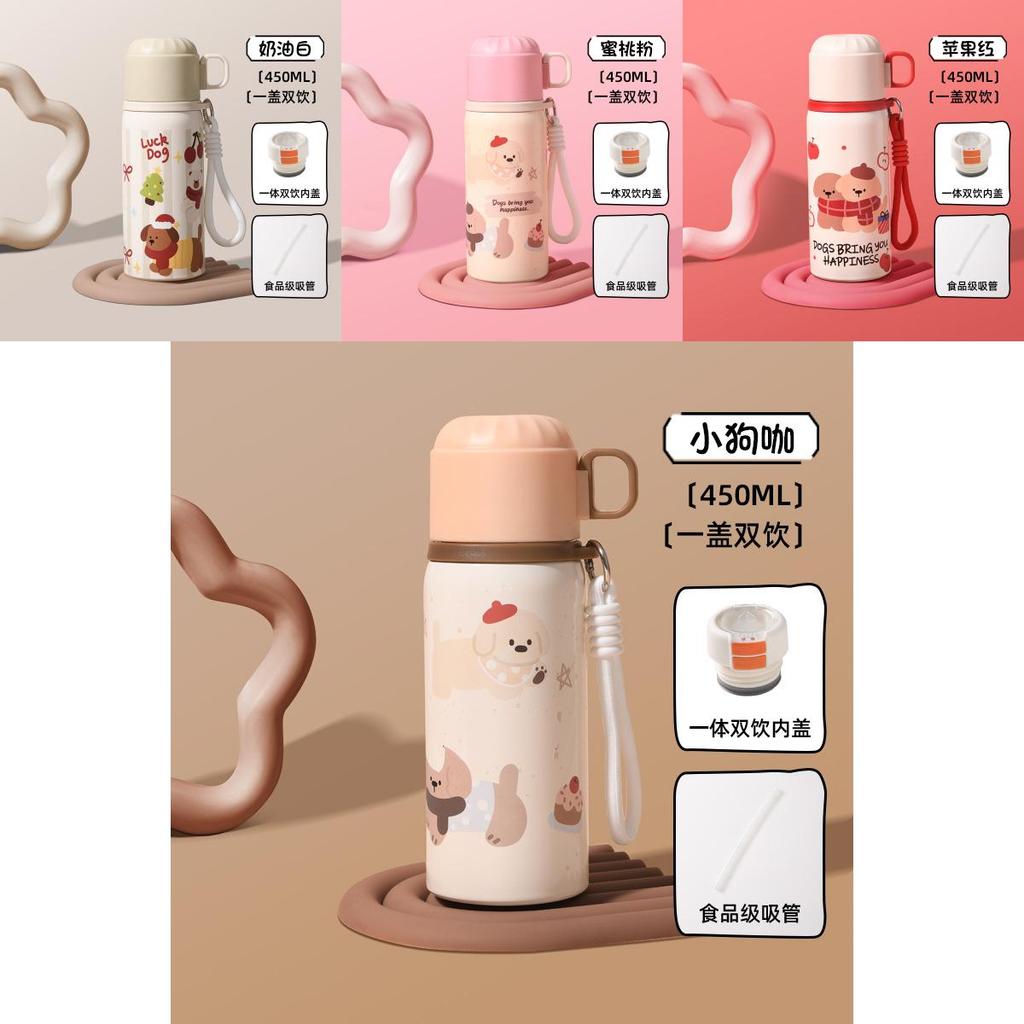 Childrens Cartoon Puppy Stainless Steel Thermos With Bouncing Cap For Outdoor Activities And Gifts