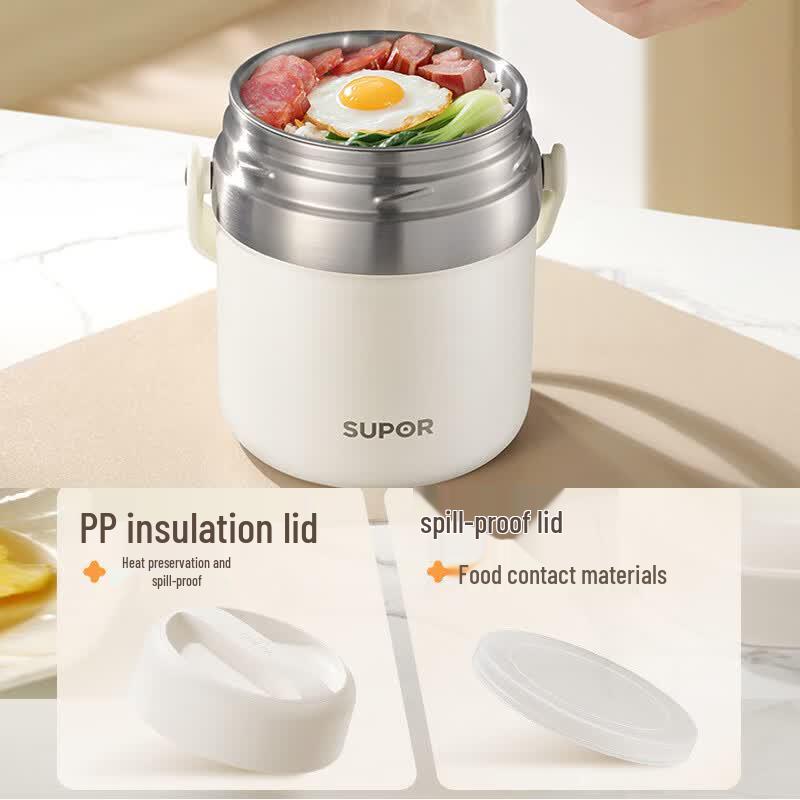 SUPOR 1.5L Vacuum Insulated Lunch Box