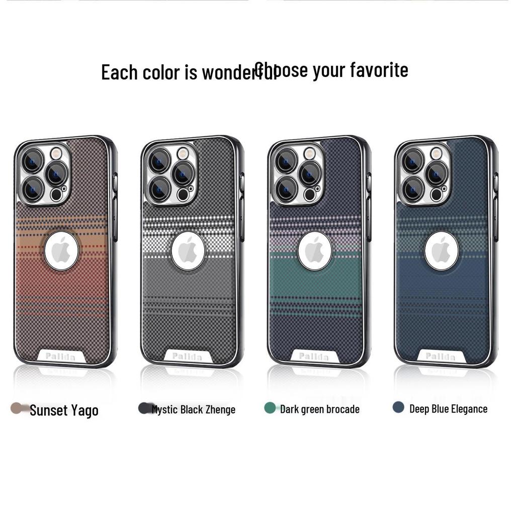Kevlar Leather Texture Electroplated Anti-Drop Case for iPhone 16 Pro Max/17 Full Cover