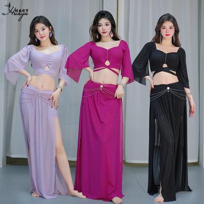 2025 Belly Dance Slimming Performance Costume Set: Sexy Mesh Drill Uniform for Oriental Dance Teams