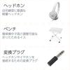 61-Key White Synthesizer with 8-Piece Accessory Set