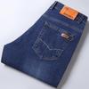 Spring And Autumn New High End Plush Jeans For Men Straight Tube Slim Fit Elastic Thick Casual Pants Autumn And Winter Men'S Pants