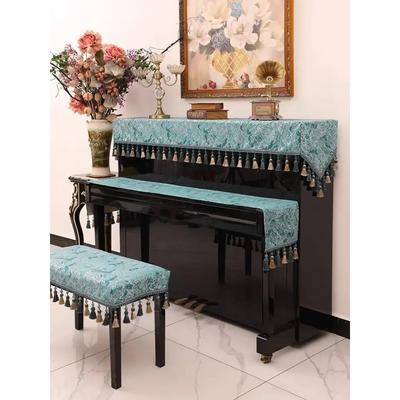 Hängende Perlenquaste Klavier Halbabdeckung Relief Jacquard Klaviertastatur Staubschutztuch Elektronische Tastatur Schutzhülle Bankkissen