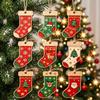 9 pcs 2D Flat Christmas Tree Ornament Sock Shape Hanging Decoration Cartoon Xmas Pendant  Winter