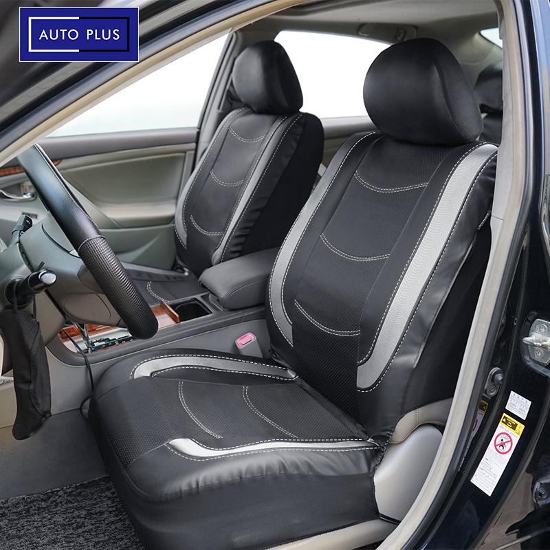 AUTO PLUS Universal Car Seat Cover Set Pu Leather Vehicle Cushion Full Surrounded Protector Fit Most Car Suv Truck  Accessories