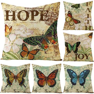 Home Furnishings Vintage Butterfly Polyester Cushion Covers Set of Four Cushion Covers