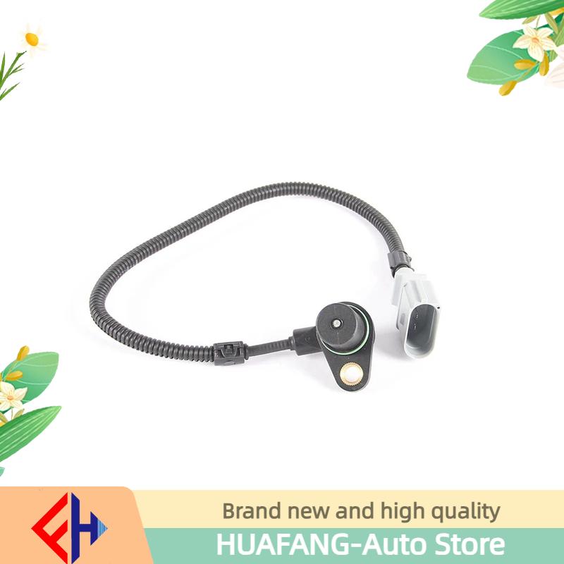 

022957147a Crankshaft Position Sensor Fit For Bora Golf R32 Phaeton Touareg Transporter 3.2l Azz Baa Bkj Bmx Brj
