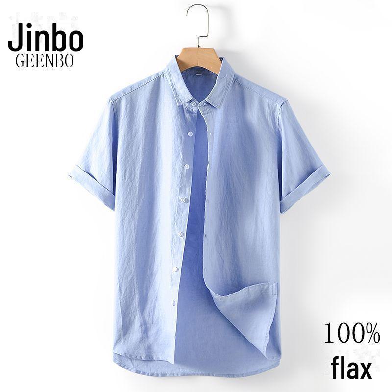 Men's Short-Sleeve Linen Shirt - Summer Casual Loose Fit with Lapel Collar, Cotton and Linen Blend, Plus Size Available