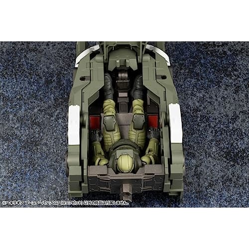 Kotobukiya Hexa Gear Booster Pack 007 (Cockpit) 1/24 Scale Plastic Model Kit, Approximately 150mm Long