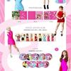 Twice - Fancy You (Random ver.) Album + 3 gift