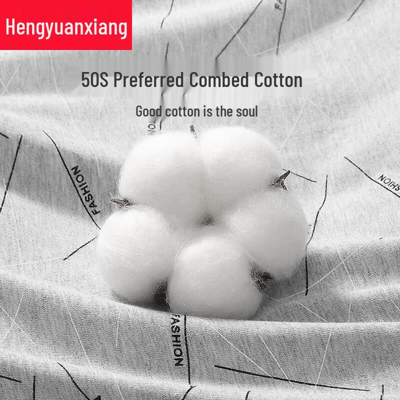 Hengyuanxiang Men's 7A Antibacterial Pure Cotton Boxer Briefs 4-Pack