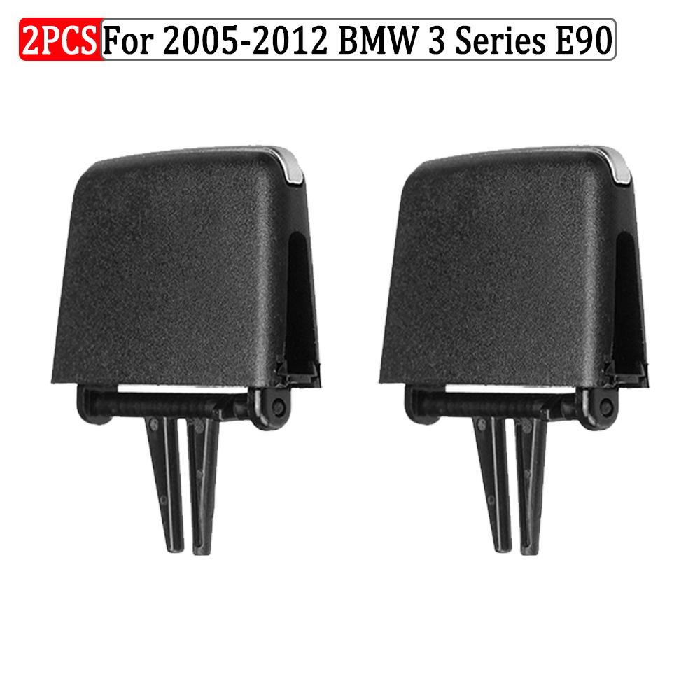 

2-10 шт. для BMW 3 серии E90 2005-2012 комплект для ремонта вентиляционной решетки кондиционера автомобиля, зажим для вентиляционного отверстия кондиционера спереди
