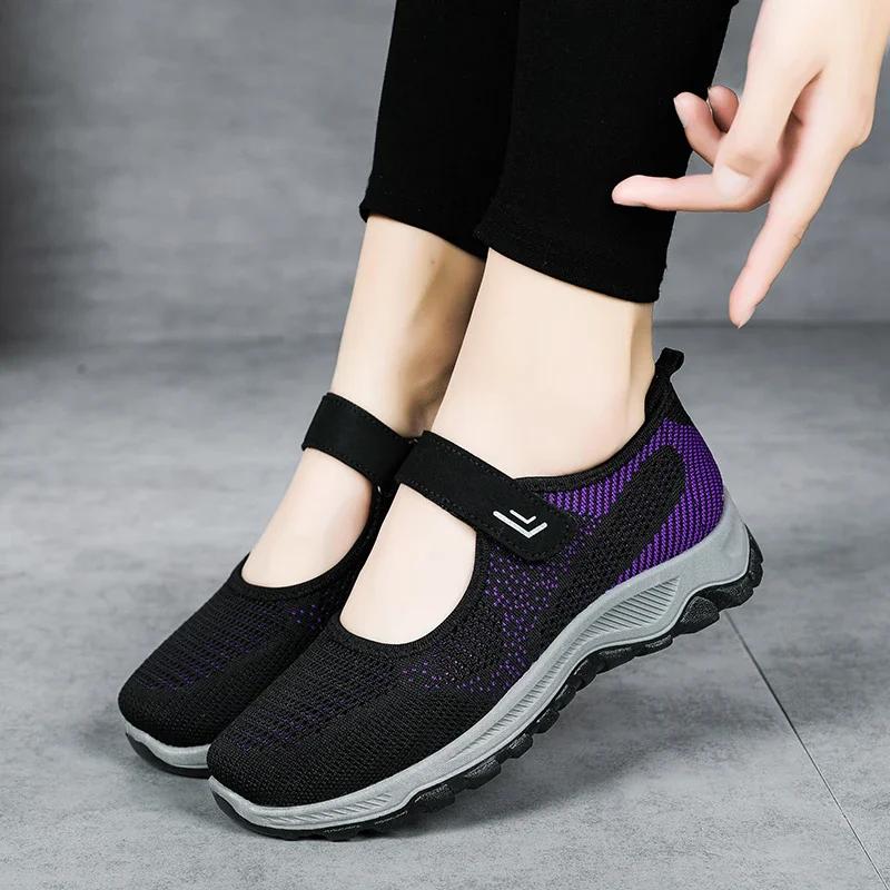 Fashion Spring Mesh Shoes for Women's Outdoor Breathable Flat Bottomed Lightweight Hiking Comfort Casual Tennis Vulcanized Shoes Mujer