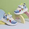 Baby shoes 2025 autumn classmates boys and girls middle school children Velcro breathable mesh soft-soled doll sports shoes