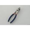 Takagi M&M Pliers with Grip 200mm