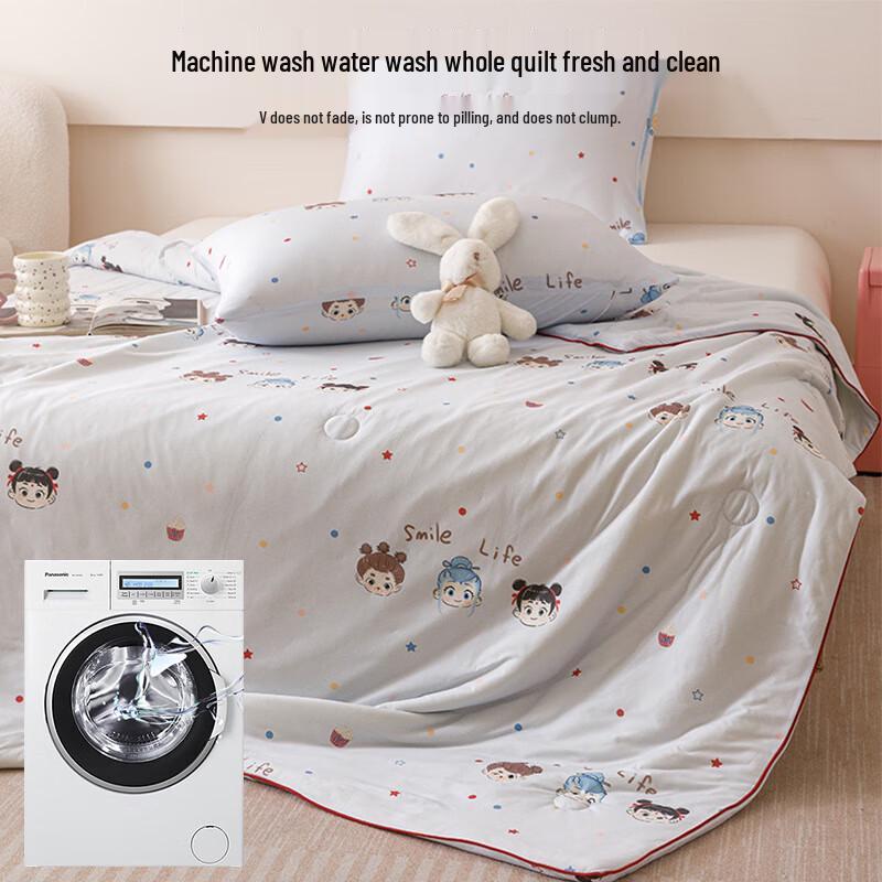 Children's Cartoon Knitted Soybean Fiber Summer Quilt