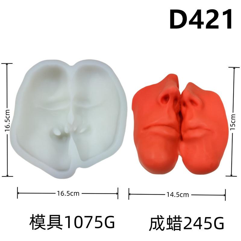 DIY Lovers Kiss Candle Silicone Mold Nordic Style Simple Face Kissing Sculpture Resin Gypsum Silicone Mold wedding decor