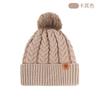 Winter Knitted Hat Scarf Gloves Three-piece Set Double-layer Piled Thickened Warm Wool Knitted Hat Wheat Ears