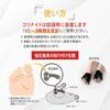 CORINIGHT Foot Reflexology Relieves Stiff Shoulders and Cold Oriental Acupressure Relaxes and Maintains Health Supporter, Sensitivity, Medicine-Style