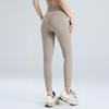 High-Waisted Peach Butt Lifting Yoga Pants - Quick-Dry, Tummy Control, for High-Intensity Workouts and Running