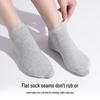 Etravel Disposable Low-Cut Invisible Socks 10-Pair Pack