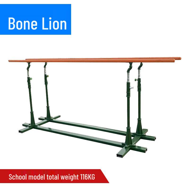 Guzishi Outdoor Pull-up & Parallel Bars