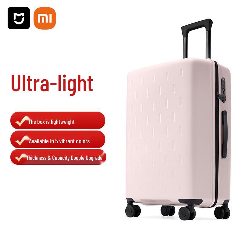 Xiaomi Mijia Colorful Hard-Shell Luggage 24-inch