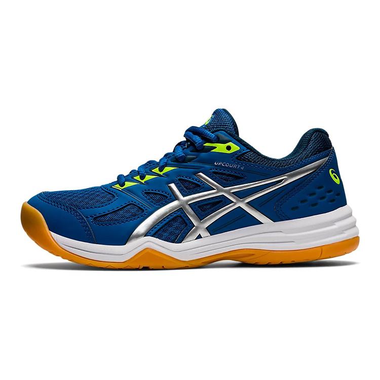 New Asics Upcourt 4 GS 'Lake Drive Pure Silver' 1074A027-405