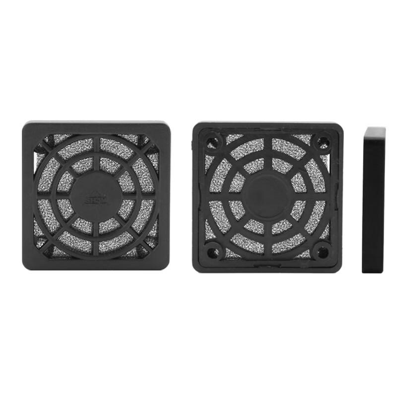 Plastic Protective Axial Fan Dust Cover