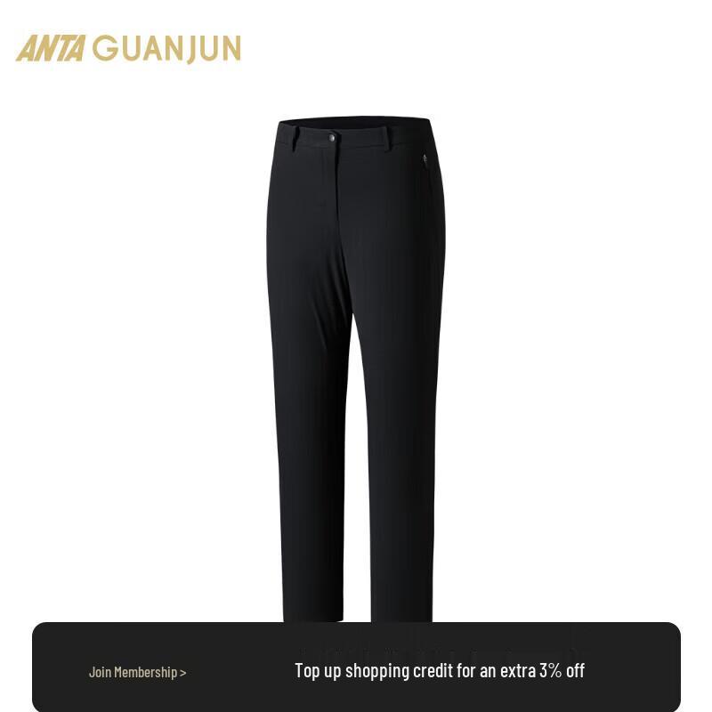 ANTA Women s Champion Outdoor Series UV Protection Hiking Pants M